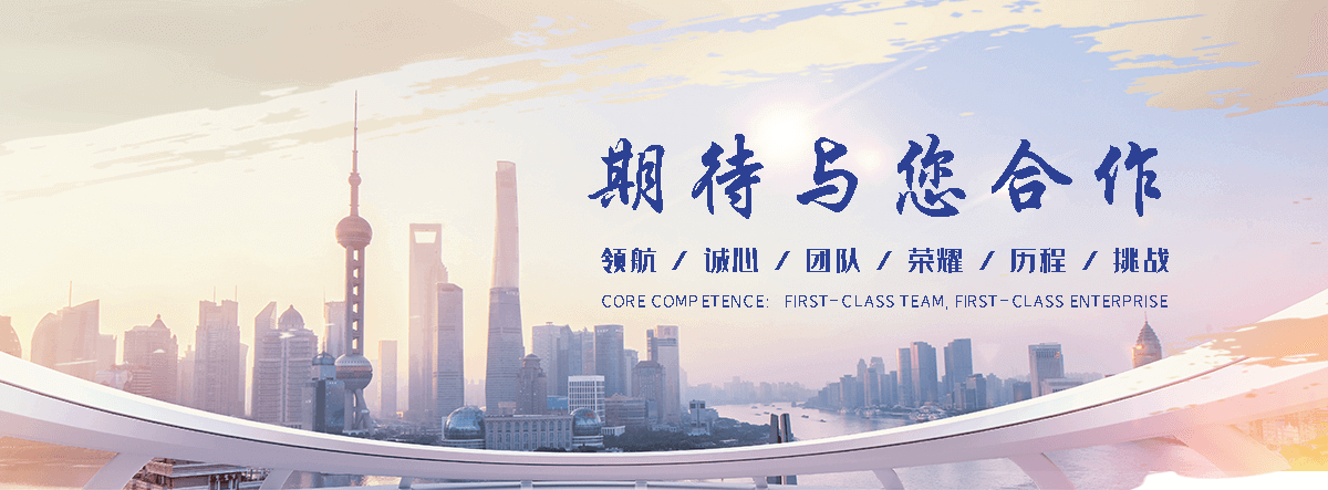 商洛银杏树找哪家公司